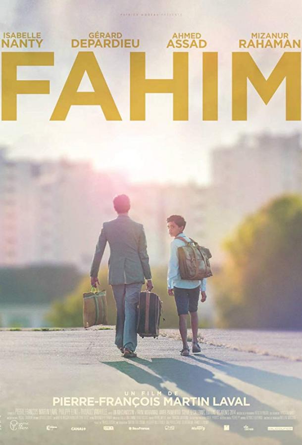 Фильм Шахматист 2019 года смотреть онлайн